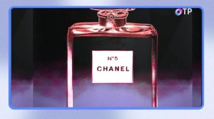 Chanel No. 5: Как минимализм и русские корни создали легенду парфюмерии