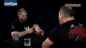 УЛИЦА СПОРТИВНАЯ / ММА / ИВАН ШТЫРКОВ