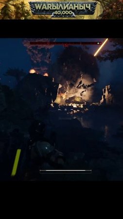Подвига сегодня не будет▶Helldivers 2 #Валерианыч #shorts