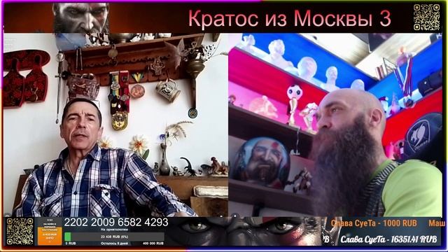 💥Хряковед-бандеролог знакомится с новым пациентом со старой методичкой💥 чат рулетка с хряками💥