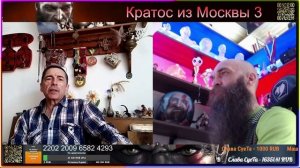 💥Хряковед-бандеролог знакомится с новым пациентом со старой методичкой💥 чат рулетка с хряками💥