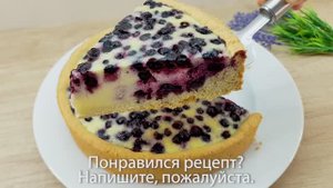 Как быстро приготовить торт, когда гости на пороге_ с разными начинками - разные вкусы.
