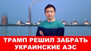 СВОДКИ С ФРОНТА 20.03.2025 ДМИТРИЙ ВАСИЛЕЦ / Атака ЧВК «ВСУ» на Белгородскую область. Новости