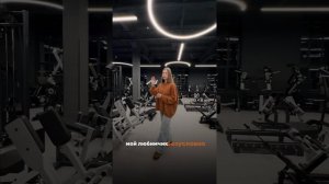 Как открыть фитнес-клуб