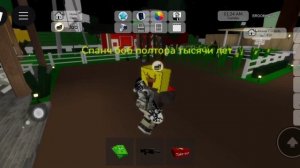 ИСТОРИЯ В БРУКХЭВЕНЕ 2 СЕЗОН 8 ЧАСТЬ РАБОТА В КРАСТИ КРАБЕ