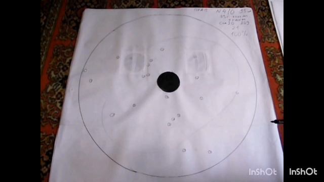 Подбор патрона 34. Дробь N 0000. смотреть онлайн