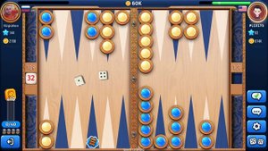 Нарды, короткие нарды онлайн чемпионат