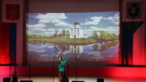 Екатерина Иванюшева. Фестиваль патриотической песни. Родина моя!