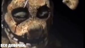 Спрингтрап смеётся мемы , когда упал :