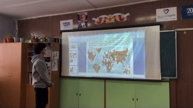 Многообразие культурных традиций