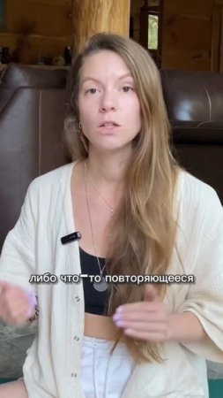 Йога техника | Отстройка Асан