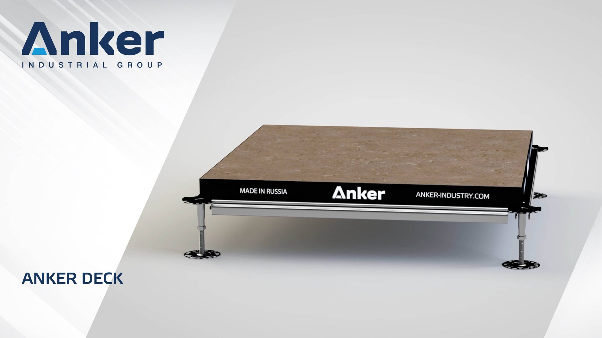 Фальшпол из ДСП ANKER DECK