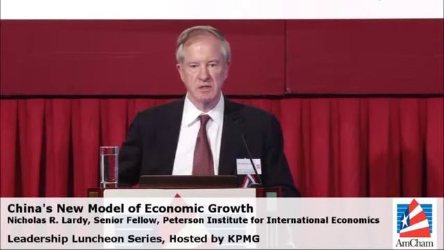 China’s New Model of Economic Growth, Sept 17 смотреть онлайн