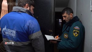 Дагестанцы недоплатили 29 млрд рублей за потребленные газ и свет