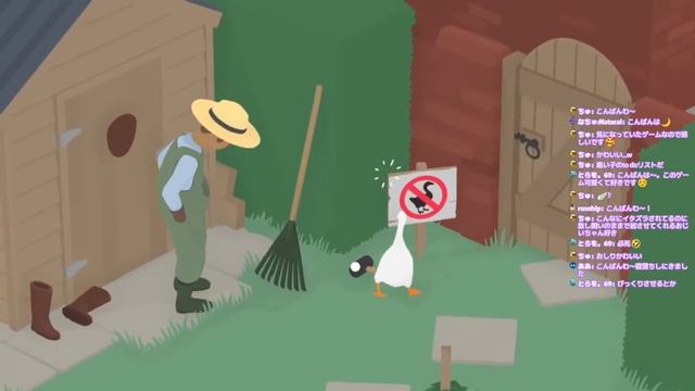 【Untitled Goose Game】ガチョウ視点の生活 смотреть онлайн