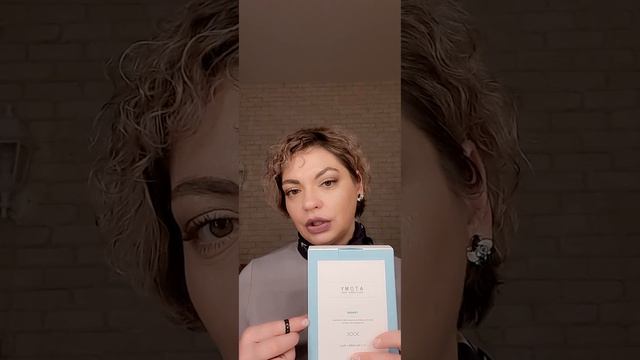 Atomy. Дейли Маска Питание и Упругость. Отзыв и рекомендация.#атоми#дэйли#маска#для#лица#питание