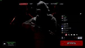 Bodycam   2025-03-21 23-27-23