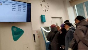 В Зеленограде было практически невозможно записаться к врачу-терапевту (до 24.03.2025). Часть 2.