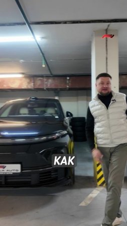 Lixiang L6, L7