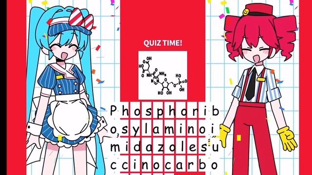 Песня Ханасуке Мику гипнотизёр на руском смотреть онлайн