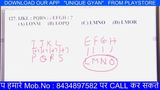 🔴Reasoning classes for Bssc/ mts/ gd/ b.ed/ ntpc || class -13 || unique bssc books || By sukesh sir