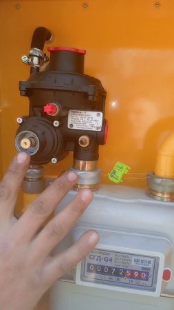 как перезапустить газовый редуктор