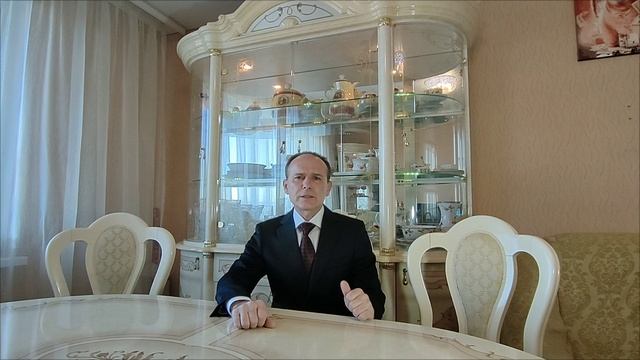 Письмо смотреть онлайн