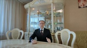 Письмо