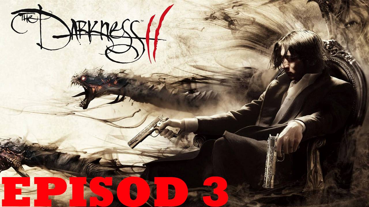 Прохождение игры - The Darkness II - Limited Edition (Без комментарий)