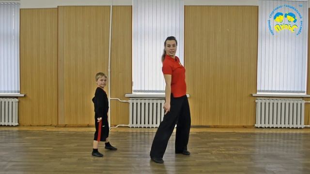 Комбинация Jazz Funk. Часть 2