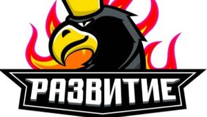 Видное Развитие-Добрыня. 22.03.2025 Молоково (перезалив, горизонтальное видео)