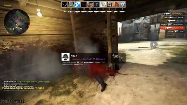 Contra!!! смотреть онлайн