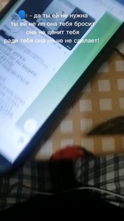 спасибо большое за ту помощь дурки лили на том аке, наша дружба будет вечно 🎀💓