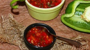 Шашлычный соус с перцем чили