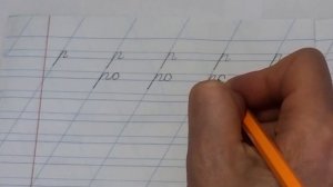 Учим писать с нуля. Урок №12. Буква "р"