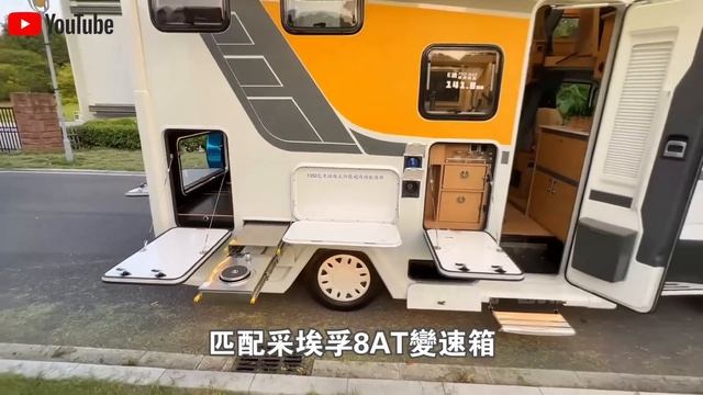 德國房車展曝光驚人一幕！國產房車跨越16000公里亮相德國！太陽能供電，帶洗衣機，還能越野！售價108.8萬，德國土豪搶瘋了？