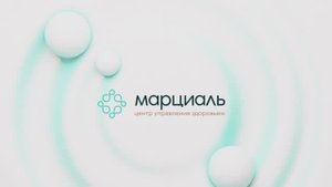 Открытие Майер курорта Марциаль в Тюмени
