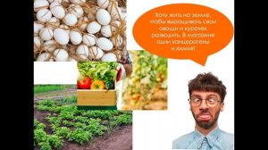 Как найти управу на брата, или четвертый лишний