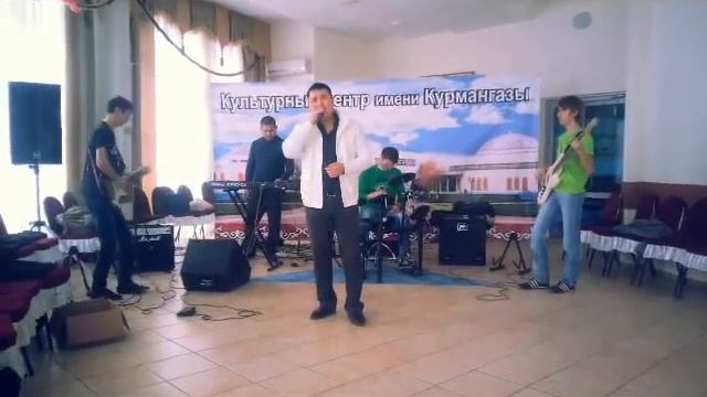 ВИА РКЦ. им Курмангазы Репетиция смотреть онлайн