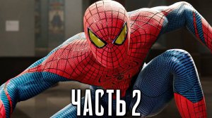 Marvel's Spider-Man Remastered (PC, 2022) — Прохождение игры на Русском #2
