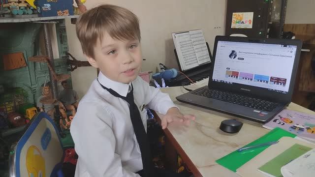 Давыдов Павел. Музыкальная конференция 31.11.2023
"Нескучное сольфеджио"