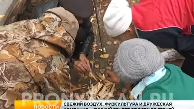 Турслет инвалидов смотреть онлайн