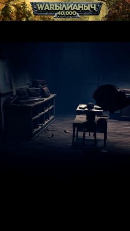Учительница первая моя▶Little Nightmares 2  #Валерианыч #shorts