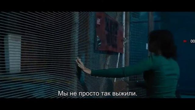 Клаустрофобы 2 "Лига Выживших"