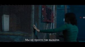 Клаустрофобы 2 "Лига Выживших"