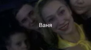 Лагерь юбилейный
