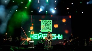 НЕЙРОНЫ - Танцы не сошедших с дистанции (VK STADIUM, LIVE 23.12.2023)