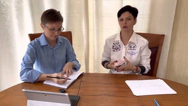 «Закулисье расстановок на Таро . Главные инструменты»    Inst: Lina.vereskun Telegram: Lina Veresku