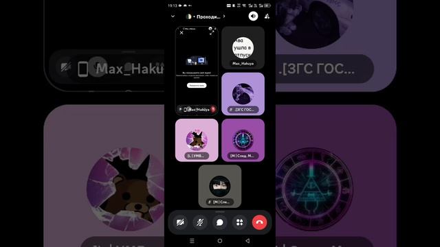 863707576_456239176-1