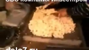 Производство козинаков на пушке взорванного риса